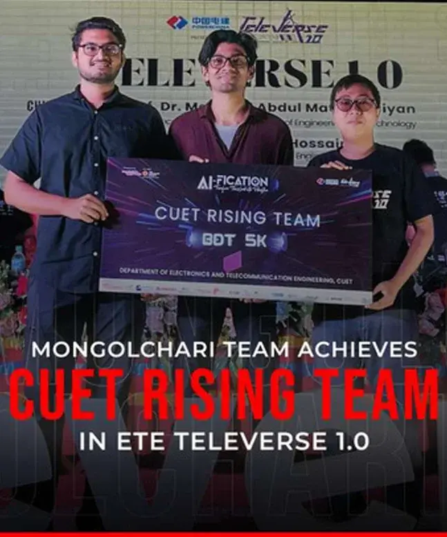 ‘CUET Rising Team’ in AI-Fication by ETE Televerse 1.0