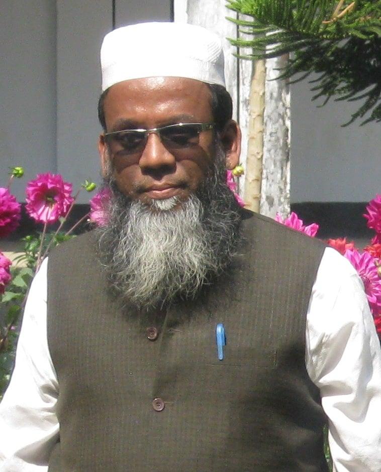 Prof. Dr. Jamal Uddin Ahamed